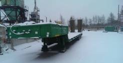 Тверьстроймаш. Трал ТверьСтройМаш 9939ВА полуприцеп тяжеловоз, 38 000 кг.