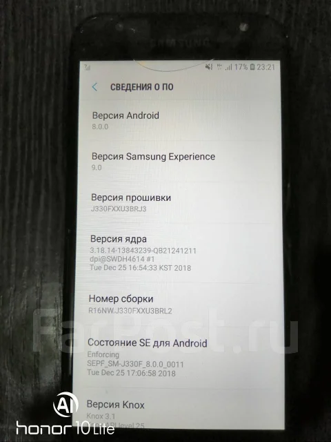 Samsung Galaxy J3 2017. �/�, ������, 4G LTE, Dual-SIM ����