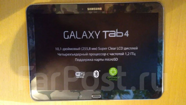 Samsung Galaxy Tab 4 ����