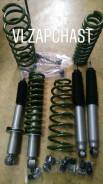 - +2(50) Toyota Hilux SURF 215 Prado 120 TITY067F, TITY068R, SXL7067, SXL7068 