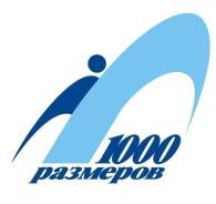 Менеджер по работе с клиентами во Владивостоке Менеджер по работе с клиентами. ООО "Ритм-8". Черемуховая