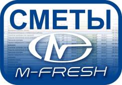 Сметы! Составление смет для Вашего строительства (для банков и др. )