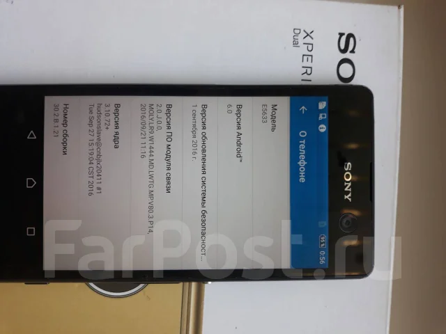 Sony Xperia M5. �/�, ������, 4G LTE, Dual-SIM ����