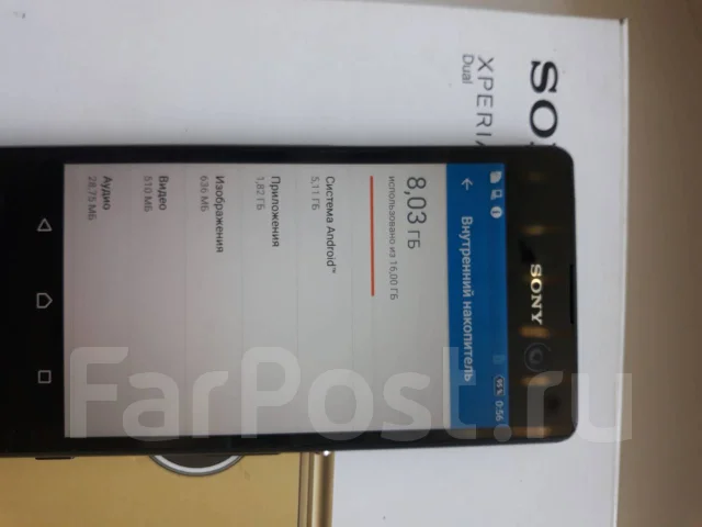 Sony Xperia M5. �/�, ������, 4G LTE, Dual-SIM ����