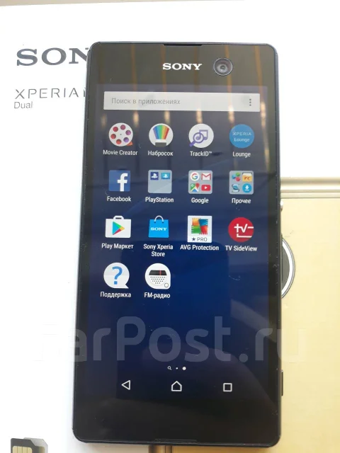 Sony Xperia M5. �/�, ������, 4G LTE, Dual-SIM ����