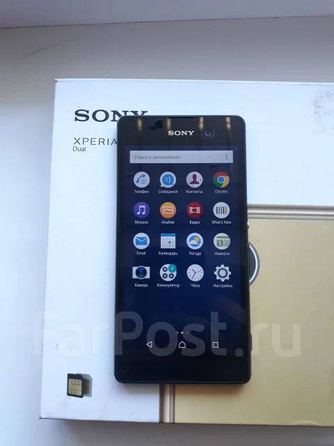 Sony Xperia M5. �/�, ������, 4G LTE, Dual-SIM ����