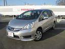 Honda Fit Shuttle. автомат, 4wd, 1.5 (120 л.с.), бензин, 73 тыс. км, б/п. Под заказ