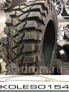 Maxxis M8060, 40x13.5 D17 в Новосибирске Maxxis M8060. Грязь MT, новые