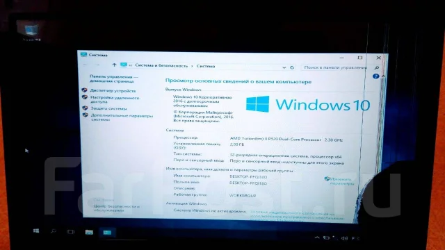 Asus K52DE. 15.6", 2,3����, ��� 2048 ��, ���� 120���, WiFi: 1, Bluetooth: 1 ����