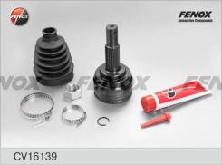 Шрус подвески. Nissan: Teana, Presage, Serena, NV200, Lafesta, Juke, Leaf Двигатели: QR20DE, VQ23DE, VQ35DE, QR25DE, MR20DE, MR20DD, EM57, EM61, HR15D...