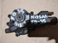 Помпа водяная. Nissan Atlas, MGH40, MH40, SGH40, SH40 Двигатели: ED33, FD35, FD35T