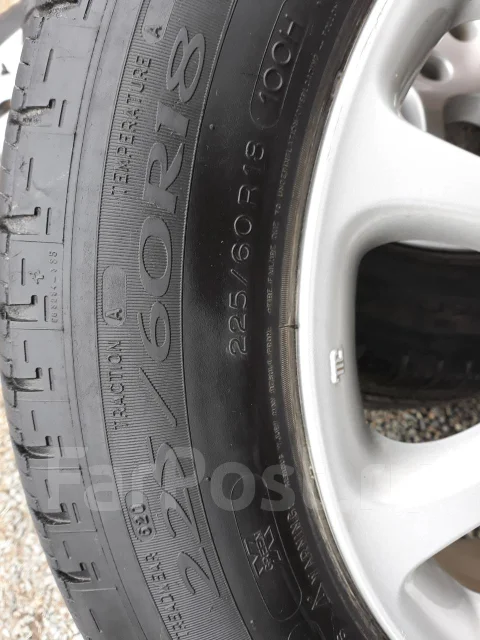 Michelin Primacy MXV4. ������, �/�, ����� 20 % ����