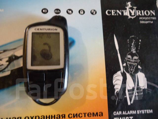 Centurion xq v3 инструкция