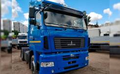 МАЗ 5440Е9-520-031. Седельный тягач евро 5, 12 000 куб. см., 10 500 кг., 4x2