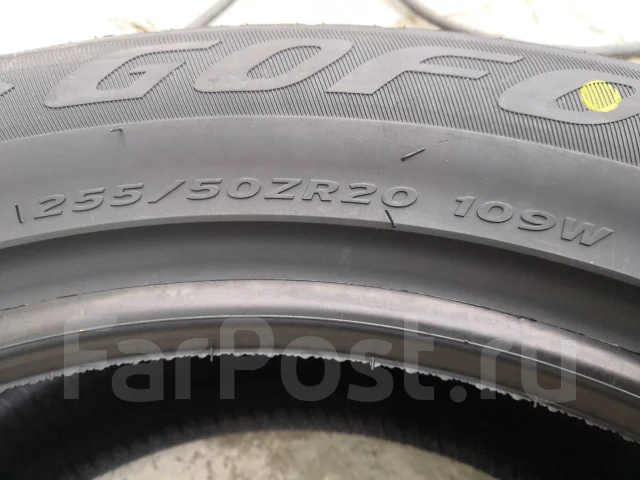 Goform GH18. ������, 2025 ���, ����� ����