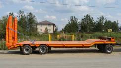 Бзап. 3-х осный прицеп низкорамный тральный БЗАП 9456 ( 25 тн), 25 000 кг. Под заказ