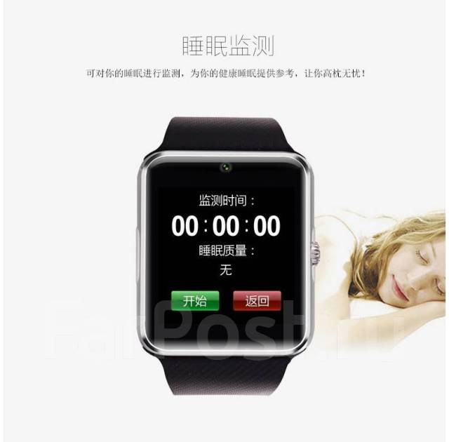 Gt09 smartwatch 2024