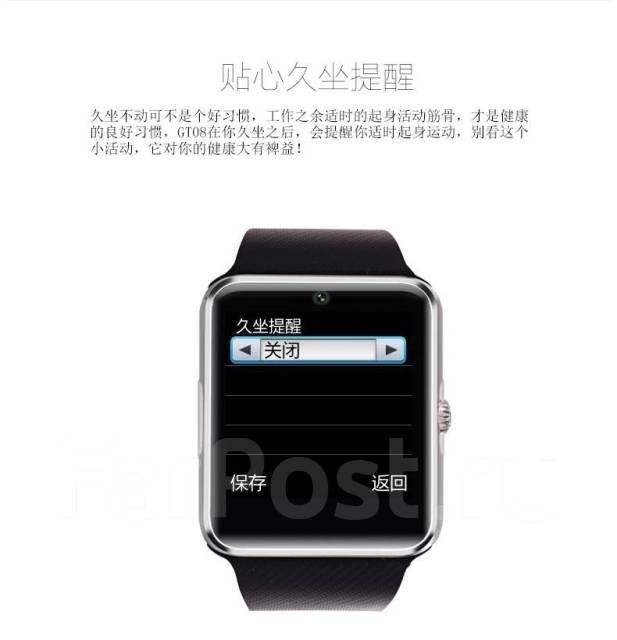 Gt09 smartwatch sales