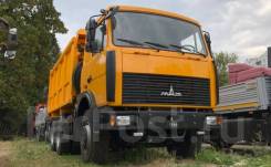 Купава МАЗ. Самосвал 6х4 Купава 673105 "МАЗ 5516Х5-481-000" кузов 15,4м3, 6x4