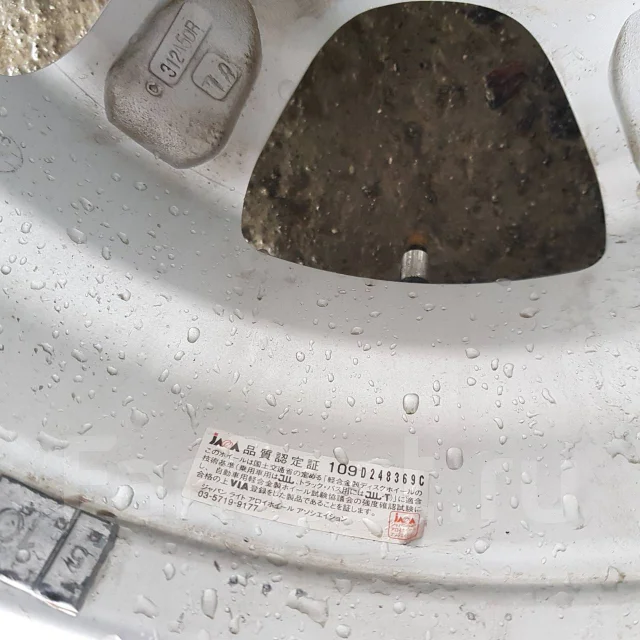 Violento. 6.0x15", 5x114.3, ET43, �� 73,1���. ����