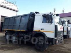 Купава МАЗ. Самосвал 6х4 Купава 673105 "МАЗ 5516Х5-480-050" кузов 15,4м3, 6x4