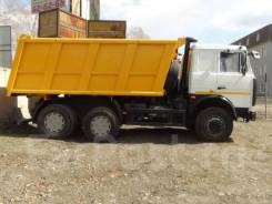 Купава МАЗ. Самосвал 6х4 Купава 673105 "МАЗ 5516Х5-481-000" кузов 15,4м3, 6x4
