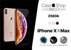 Apple iPhone Xs Max. Новый, 256 Гб и больше, Серый, 3G, 4G LTE, Защищенный, NFC