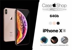 Apple iPhone Xs. Новый, 64 Гб, Серый, 3G, 4G LTE, Защищенный, NFC