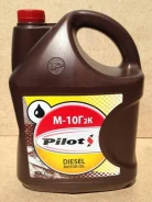 Pilots