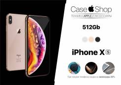 Apple iPhone Xs. Новый, 256 Гб и больше, Серый, 3G, 4G LTE, Защищенный, NFC