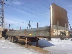 Krone SD. Продам полуприцеп бортовой, 31 000 кг.