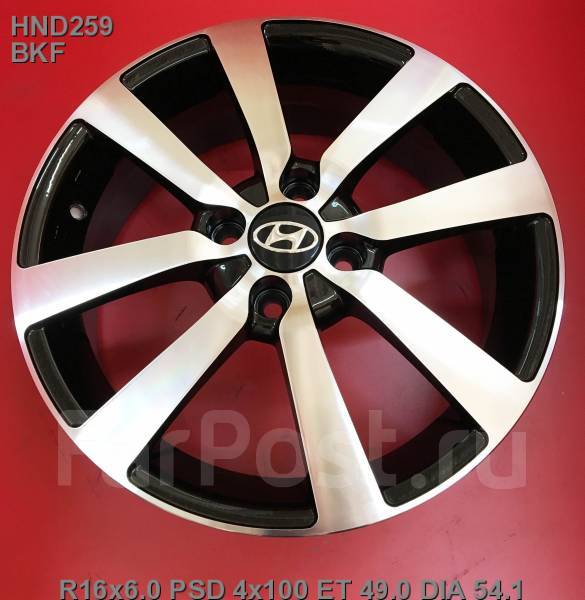 Танк амх м4. Amx m4 49 l. Amx m4 49 l. Replay ki243. 49 54 04.