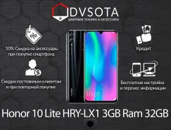 Honor 10 lite. �����, 32 ��, ������, 4G LTE, Dual-SIM