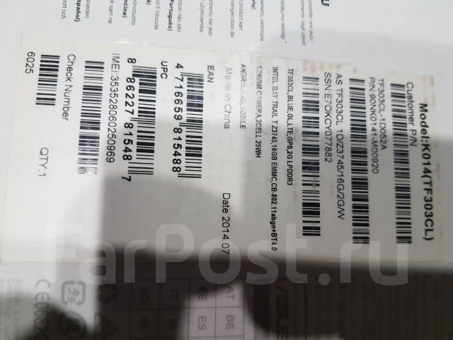 Asus Transformer Pad TF303CL ����