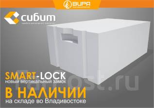 Газобетон сибит фото