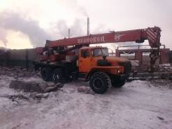 Урал Ивановец. Продам автокран Ивановец 14 тонн на шасси УРАЛ 5557, 11 000 куб. см., 14,00 м.