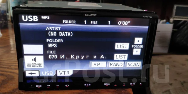 Eclipse AVN-V02 ����