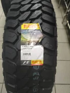 Pirelli Scorpion MTR. ����� mt, 2016 ���, ����� ����
