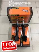 Амортизатор. Suzuki Swift, ZC11S, ZC21S, ZC71S, ZD11S, ZD21S Suzuki Kei, ZC11S, ZC21S, ZC71S, ZD11S, ZD21S Двигатели: M13A, M15A