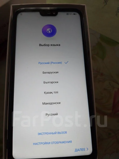 Huawei P20 lite. �/�, ������, 3G, 4G LTE, Dual-SIM, NFC ����