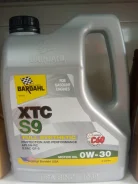 Bardahl XTC. 0W-30, �������������, 4,00��.