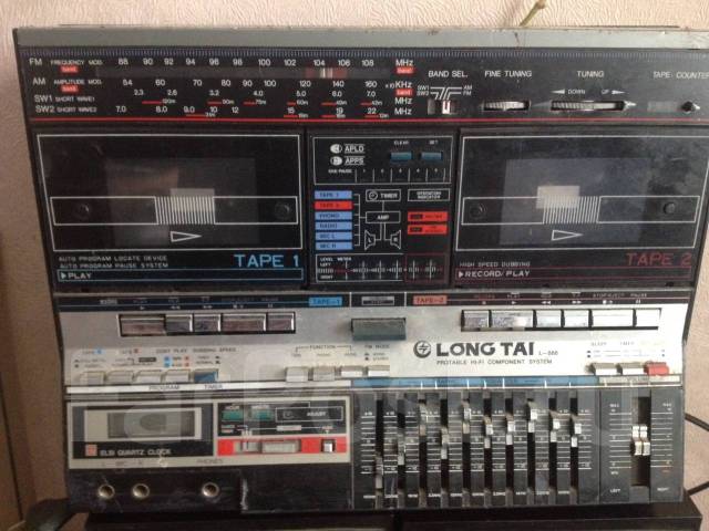 Long tai. HTX 80 B Panasonic.