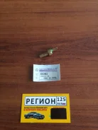 ������ ����������� 871218510 ����