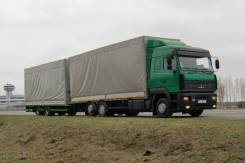МАЗ. Бортовой автомобиль -6310Е9-520-031, 9 680 куб. см., 14 360 кг., 6x2. Под заказ