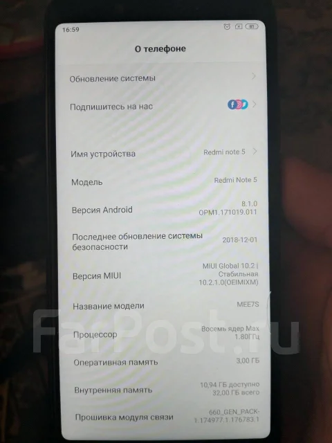 Xiaomi Redmi Note 5. �/�, ������, 3G, 4G LTE, Dual-SIM ����