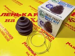 Пыльник шруса. Suzuki: Wagon R Solio, Alto, Wagon R Wide, Cervo, Jimny, Wagon R Plus, SX4, Wagon R