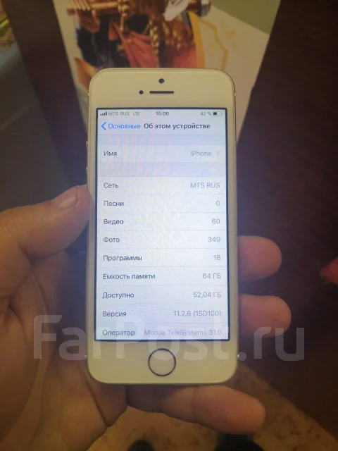 Apple iPhone 5s. �/�, �������, 4G LTE ����