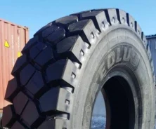 Aeolus AE46. �����������, 2020 ���, ����� ����