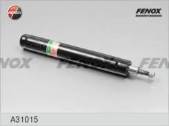 Амортизатор передний Daewoo Nexia, Espero, Opel Astra F, Vectra A, ZAZ Chance/Sens A31015