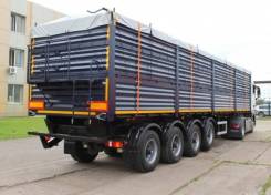 Амкар 9406-20S. полуприцеп торг уместен, 41 830 кг.